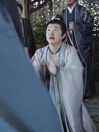 第21集 - 一品江山