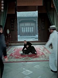 第98集 - 煉獄五年，出獄歸來竟被無情搶婚