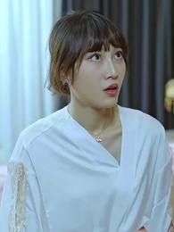 第49集 - 絕對占有