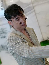 煉獄五年，出獄歸來竟被無情搶婚 - Episode 76