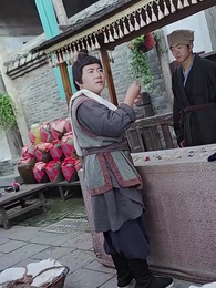 第2集 - 一品江山