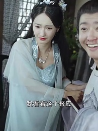 第19集 - 一品江山