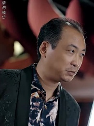 煉獄五年，出獄歸來竟被無情搶婚 - Episode 57