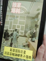 第8集 - 無限時間:吾終將滿級歸來