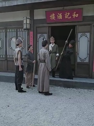 一品江山 - Episode 68