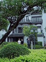 煉獄五年，出獄歸來竟被無情搶婚 - Episode 28