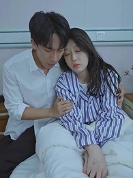 絕對占有 - Episode 56