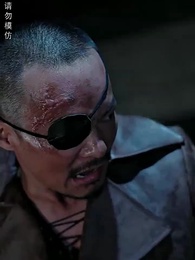 煉獄五年，出獄歸來竟被無情搶婚 - Episode 3