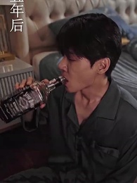 顧總夫人帶球跑 - Episode 77