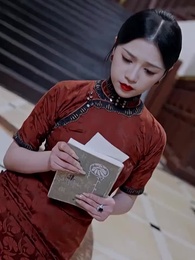 第90集 - 隱秘關系