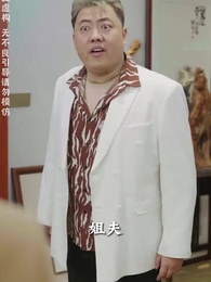 無限時間:吾終將滿級歸來 - Episode 26