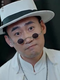 煉獄五年，出獄歸來竟被無情搶婚 - Episode 40