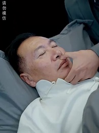 煉獄五年，出獄歸來竟被無情搶婚 - Episode 36