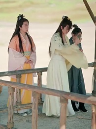 穿成太子家的小作精 - Episode 78