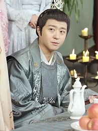 第75集 - 一品江山