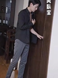 萬億敗家子 - Episode 84