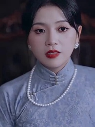 隱秘關系 - Episode 52