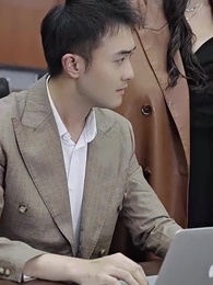 第16集 - 萬億敗家子