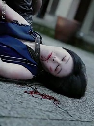 煉獄五年，出獄歸來竟被無情搶婚 - Episode 94