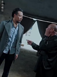 煉獄五年，出獄歸來竟被無情搶婚 - Episode 20