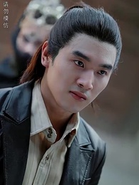 煉獄五年，出獄歸來竟被無情搶婚 - Episode 97