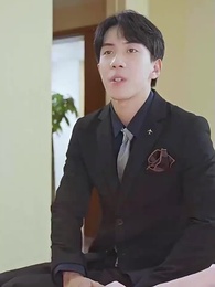 絕對占有 - Episode 66