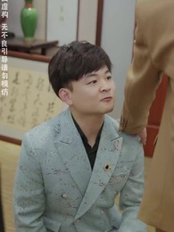 無限時間:吾終將滿級歸來 - Episode 27