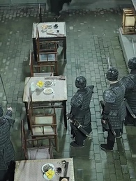 第43集 - 一品江山