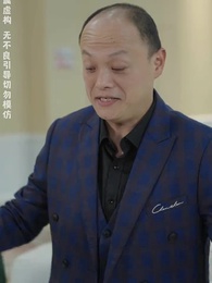 第77集 - 無限時間:吾終將滿級歸來