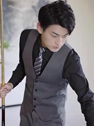 萬億敗家子 - Episode 86