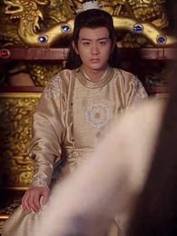 穿成太子家的小作精 - Episode 45