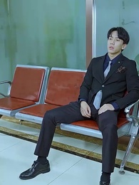 絕對占有 - Episode 78