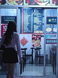 Episode 58 - [Dubbed] Stand-in CEO