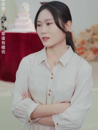 第59集 - 無限時間:吾終將滿級歸來