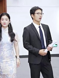 萬億敗家子 - Episode 11