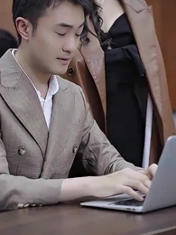 萬億敗家子 - Episode 14