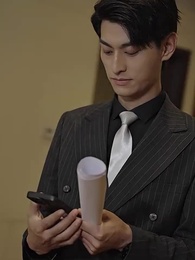 第51集 - 萬億敗家子