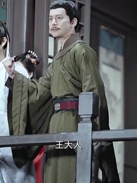 一品江山 - Episode 45