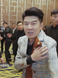 第5集 - 無限時間:吾終將滿級歸來