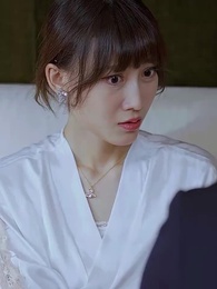 第34集 - 絕對占有