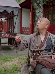 第39集 - 穿成太子家的小作精