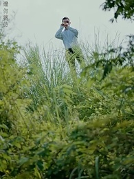 煉獄五年，出獄歸來竟被無情搶婚 - Episode 84