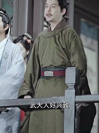 第47集 - 一品江山