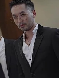 第54集 - 萬億敗家子