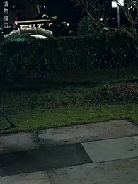 第46集 - 煉獄五年，出獄歸來竟被無情搶婚