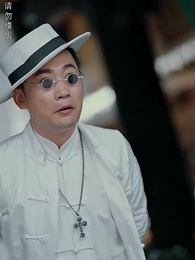 煉獄五年，出獄歸來竟被無情搶婚 - Episode 89