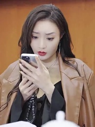 第12集 - 萬億敗家子