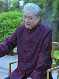 絕對占有 - Episode 83