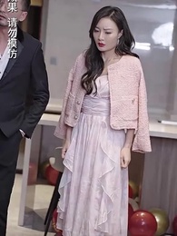 萬億敗家子 - Episode 90