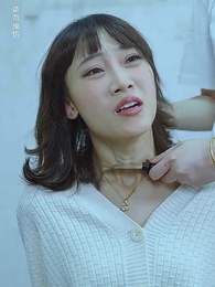 絕對占有 - Episode 76